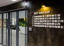 優越的辦公室裝修公司可以業主帶來什么效益？