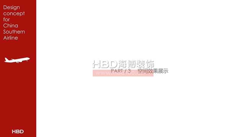 傳媒廣告公司辦公室設(shè)計裝修.jpg